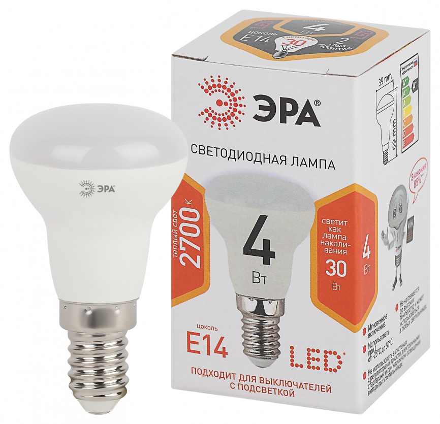 Лампа светодиодная ЭРА STD LED R39-4W-827-E14 4Вт рефлектор теплый белый свeт Е14 фото 1