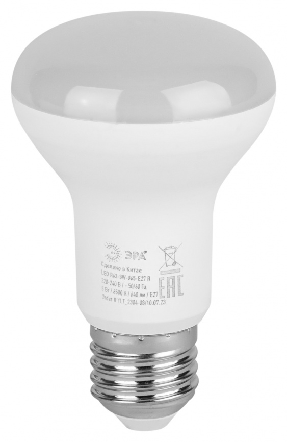 Лампа светодиодная ЭРА RED LINE LED R63-8W-865-E27 R 8Вт рефлектор холодный дневной свет Е27 фото 1