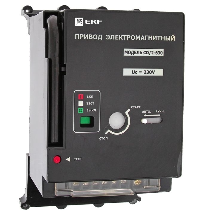 Электропривод к ВА-99С (Compact NS) CD/2-630 EKF фото 1