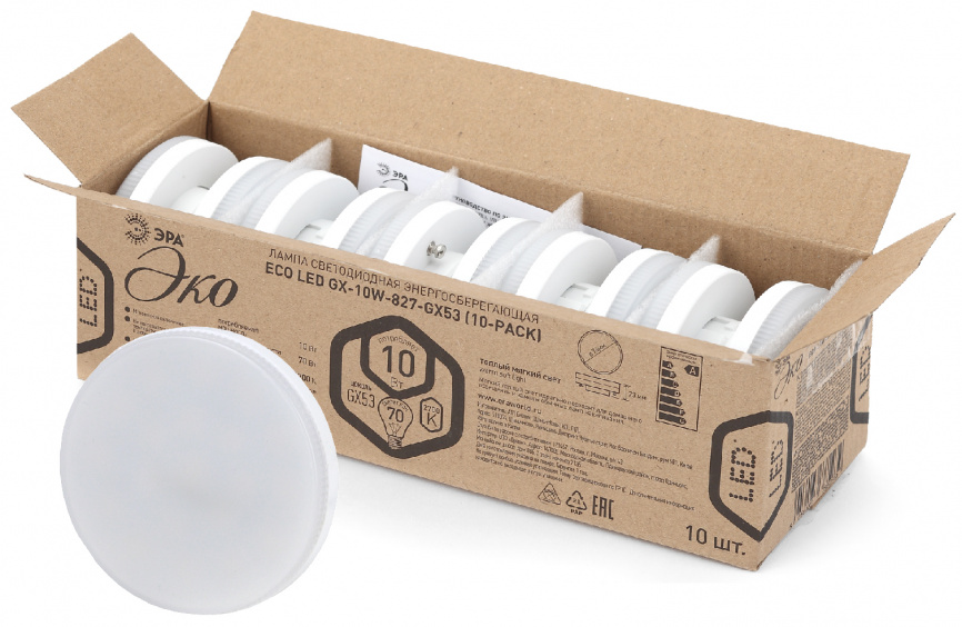 Набор 10 штук лампы ЭРА RED LINE ECO LED GX-10W-827-GX53 (10-PACK) 10Вт таблетка теплый белый свет GX53 фото 1