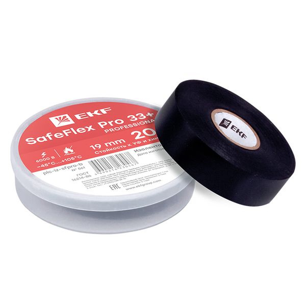 Изолента ПВХ 19мм 20м серии SafeFlex Pro 33+ фото 1