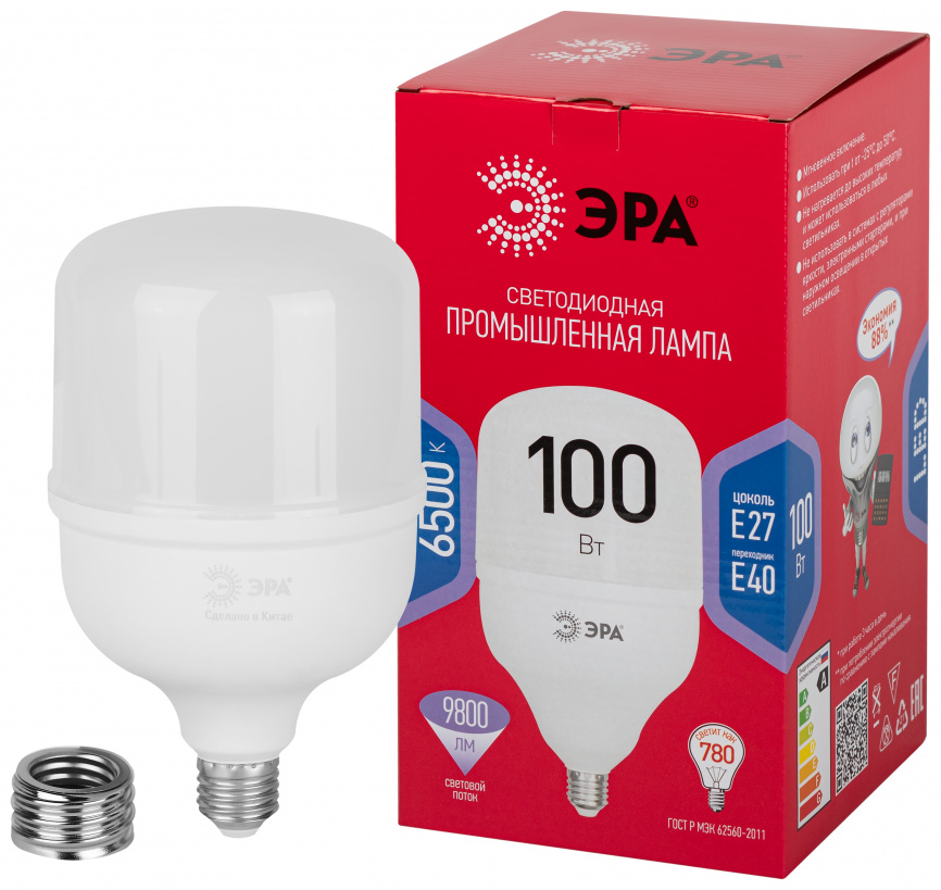 Лампа светодиодная POWER ЭРА RED LINE LED T140-100W-6500-E27/E40 R 100Вт колокол холодный белый свет E27/E40 фото 1