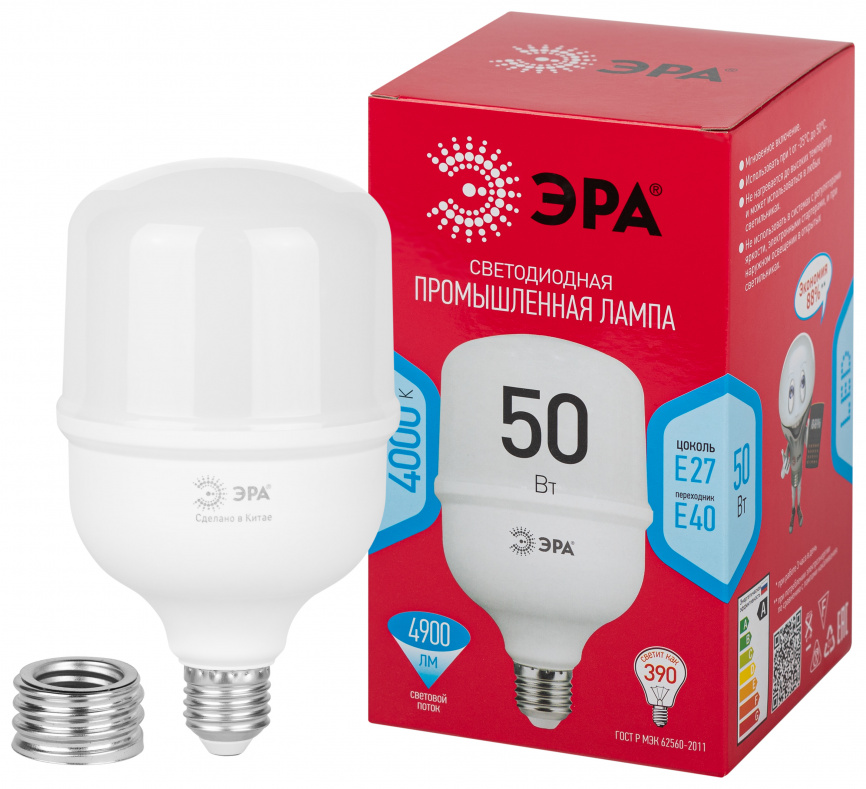 Лампа светодиодная POWER ЭРА RED LINE LED T100-50W-4000-E27/E40 R 50Вт колокол нейтральный белый свет E27/E40 фото 1