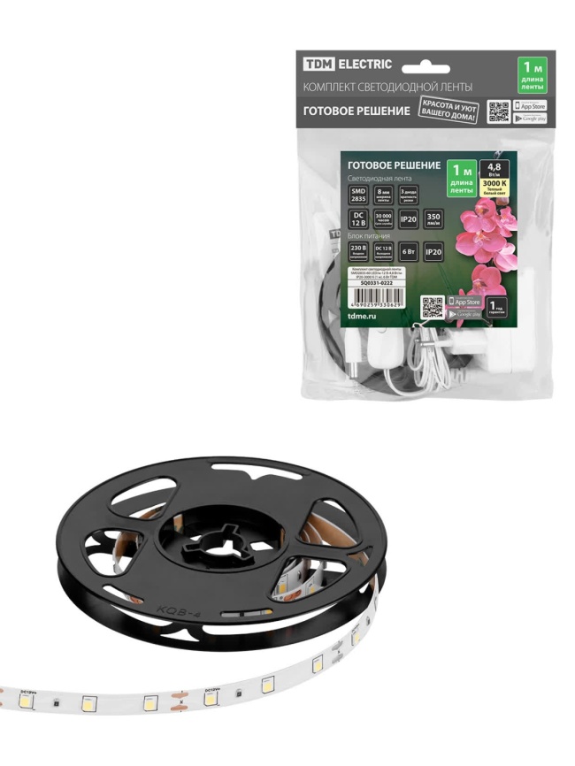 Комплект светодиодной ленты SMD2835-60 LED/м-12 В-4,8 Вт/м-IP20-3000К (1м) TDM фото 2