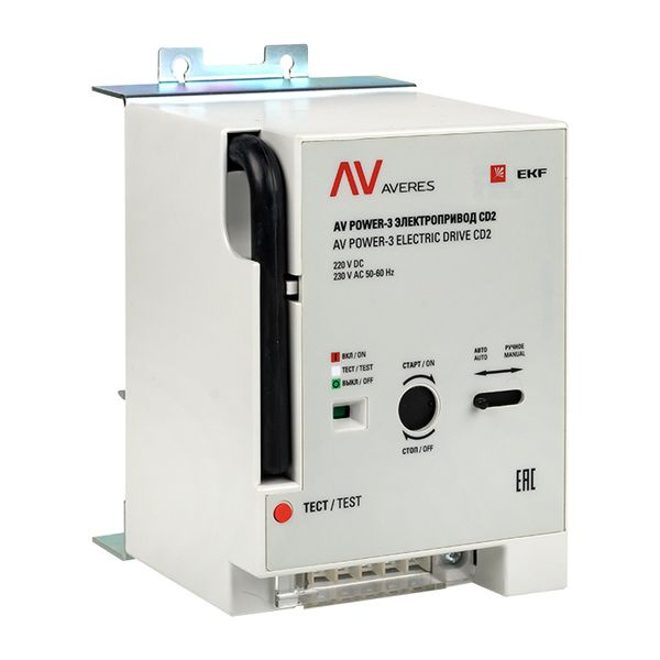 Электропривод CD2 AV POWER-3  фото 1