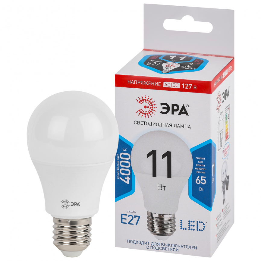 Лампа светодиодная ЭРА STD LED A60-11W-127V-840-E27 11Вт груша нейтральный белый свет E27 фото 1