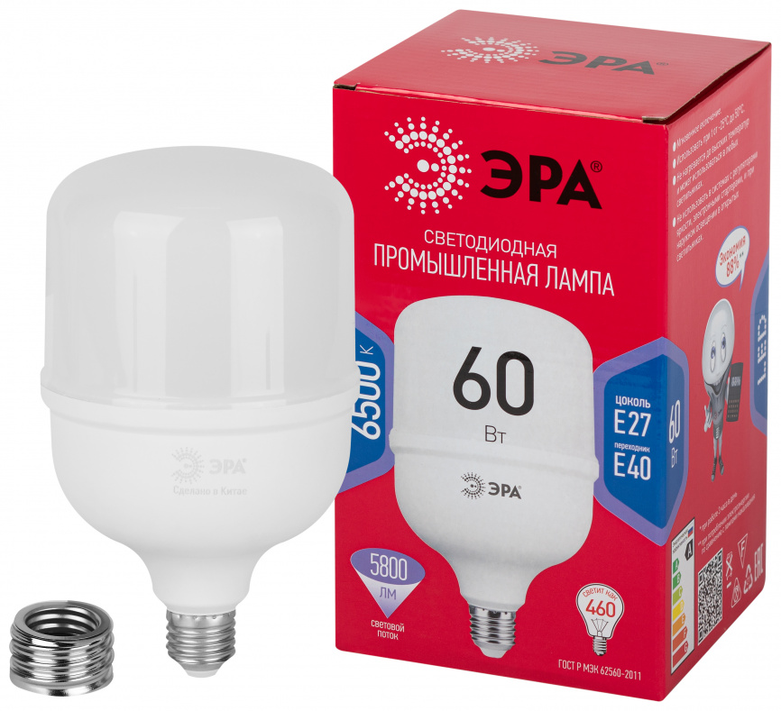 Лампа светодиодная POWER ЭРА RED LINE LED T120-60W-6500-E27/E40 R 60Вт колокол холодный белый свет E27/E40 фото 1