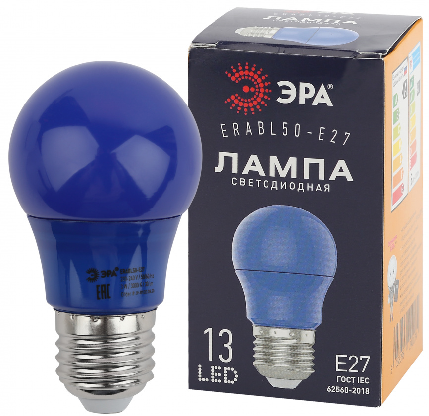 Лампа светодиодная ЭРА STD ERABL50-E27 3Вт груша синий для белт-лайт Е27 фото 1