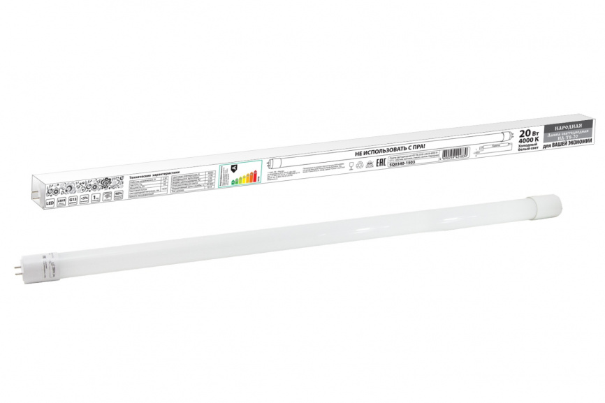 Лампа светодиодная Т8 20 Вт 6500К G13 1200 мм, непов ЭРА RED LINE фото 1