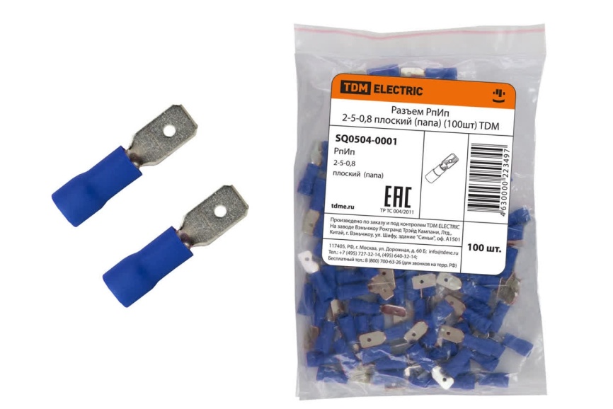 Разъем РпИп 2-5-0,8 плоский (папа) (100шт) TDM фото 1
