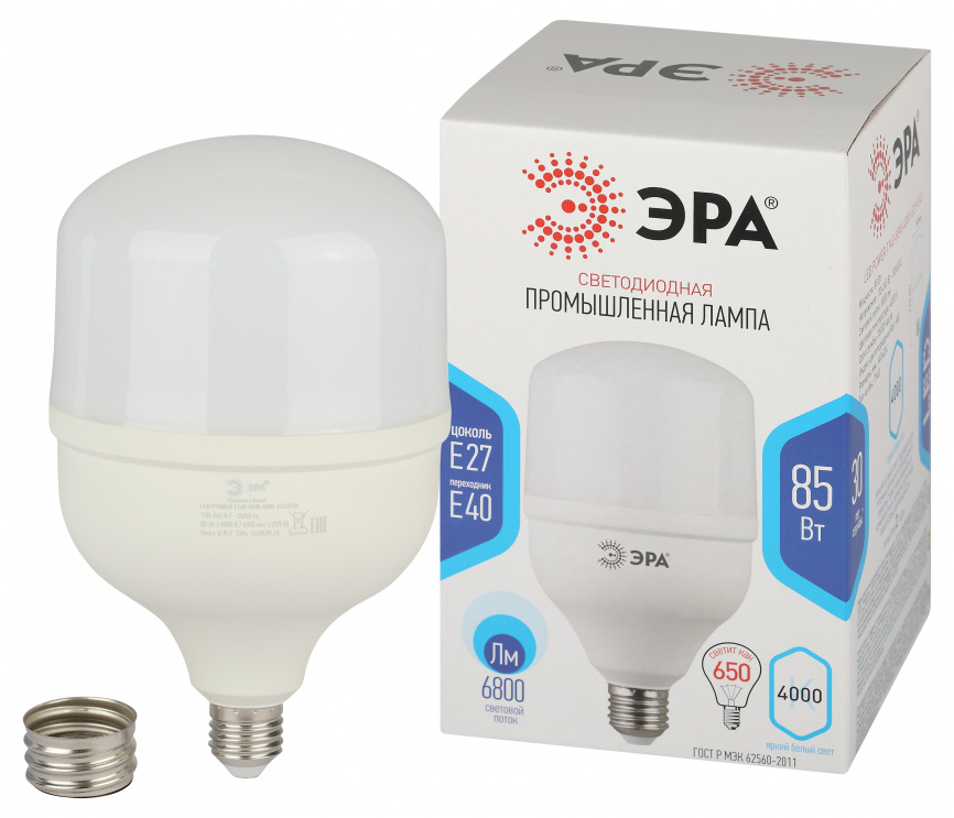 Лампа светодиодная POWER ЭРА STD LED T140-85W-4000-E27/E40 85Вт колокол нейтральный белый свет Е27/Е40 фото 1